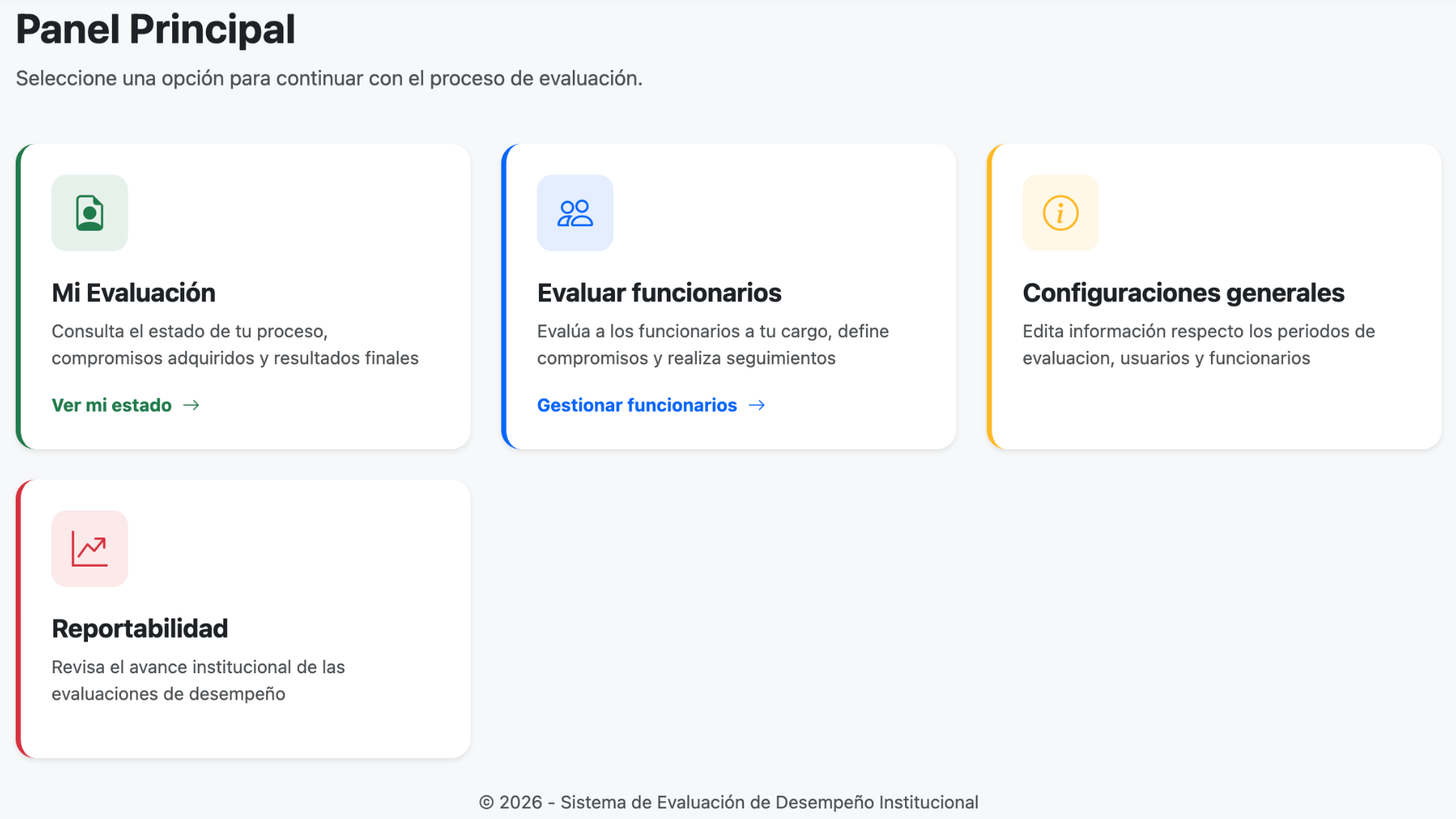 Vista del Sistema